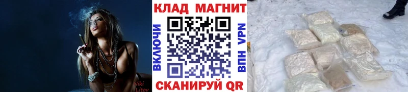 Наркошоп купить Гашиш  Марихуана  LSD-25  Меф  Cocaine  Метадон  Каменногорск