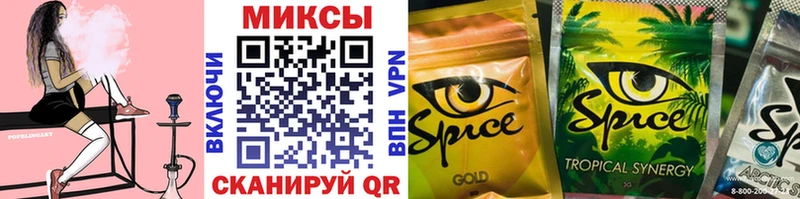 Купить где  Каменногорск  Бутират BDO 33% 