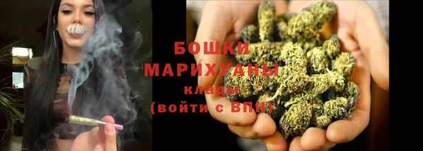 кокаин VHQ Володарск