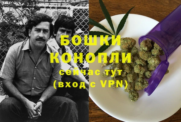кокаин VHQ Володарск