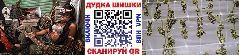 Купить  Каменногорск  Шишки марихуана LSD WEED 